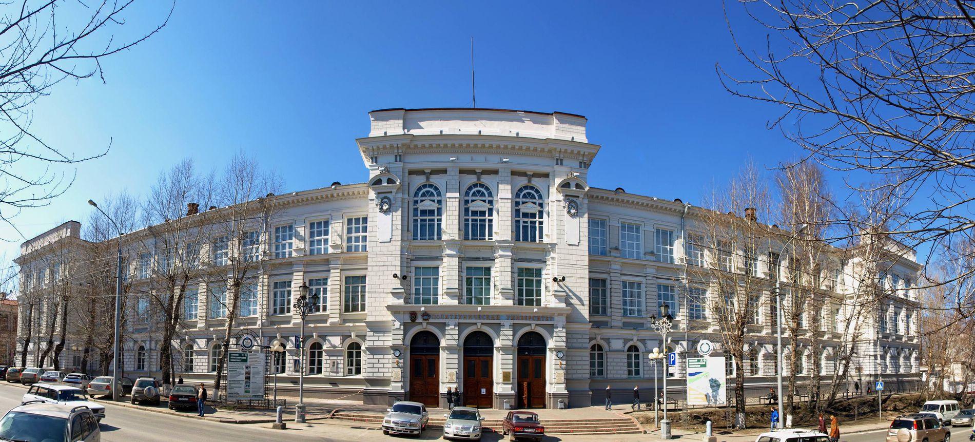 universities