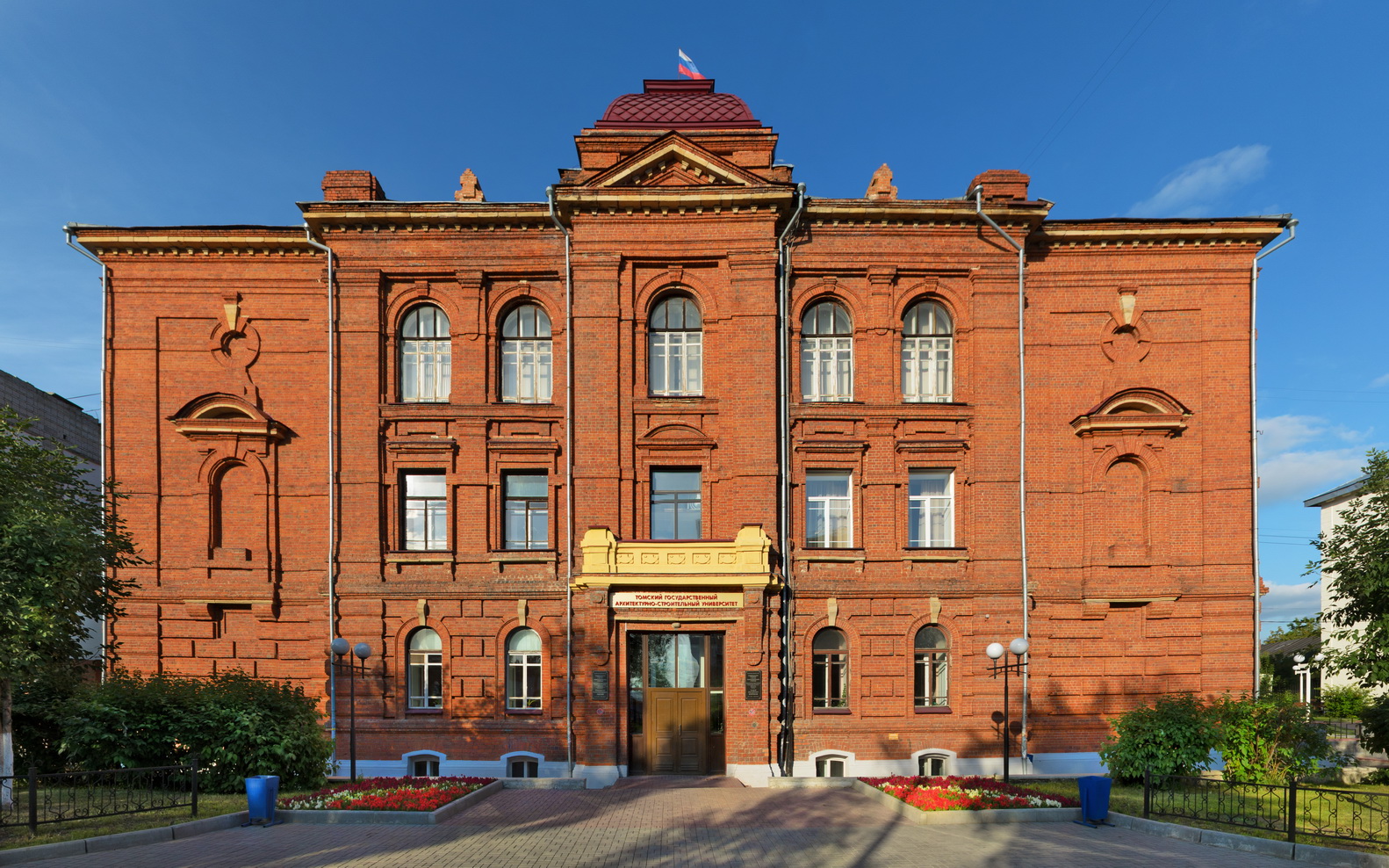 universities