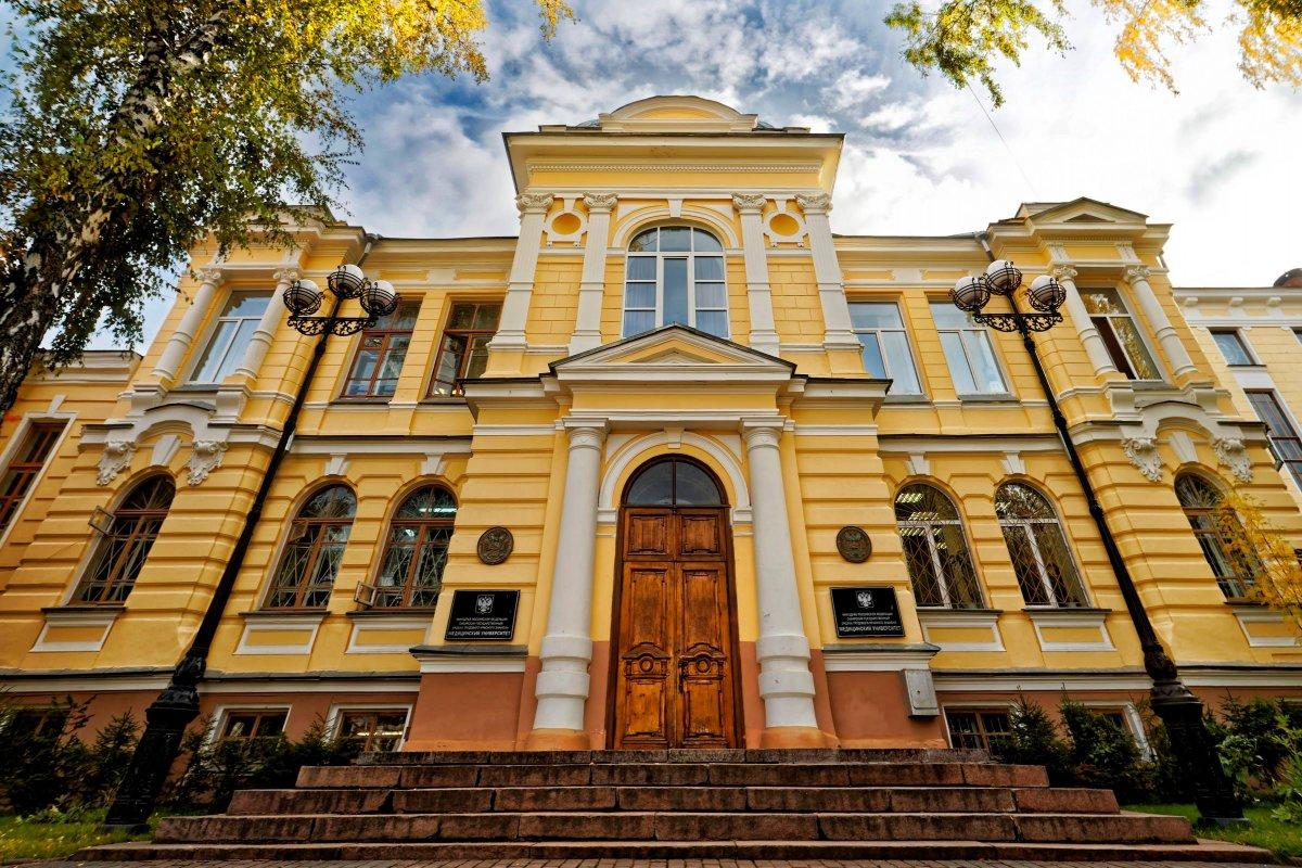 universities
