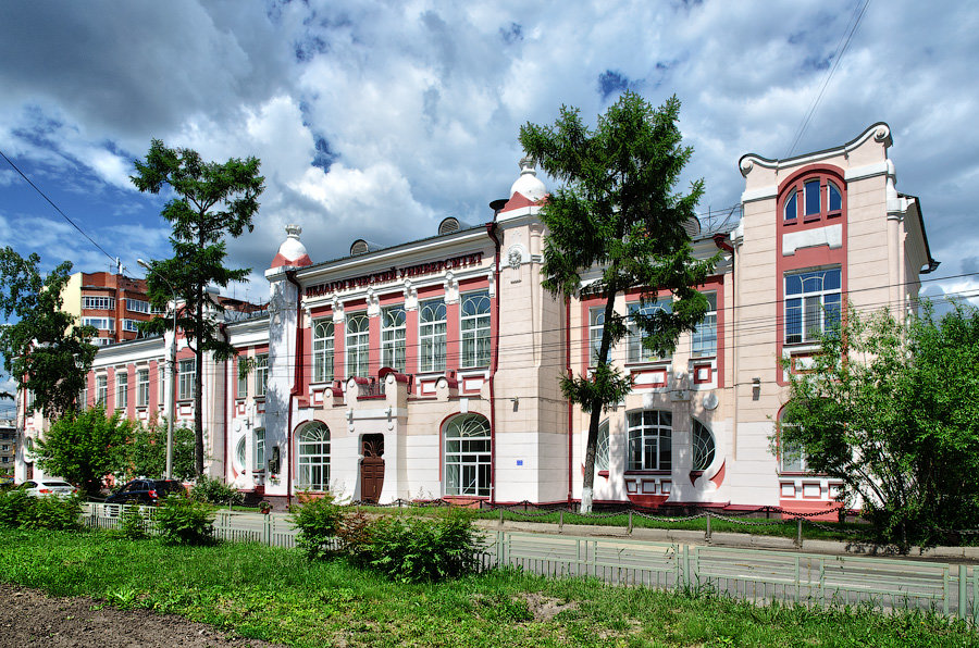 universities